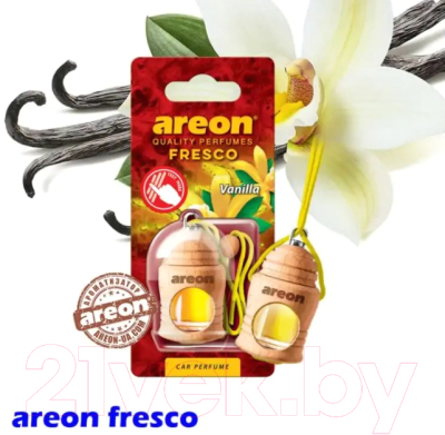 Ароматизатор автомобильный Areon Fresco Vanilla / ARE-FRTN03