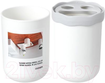 Изображение товара Набор стаканов для зубной щетки и пасты Miniso 7653 (белый)