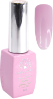

База для гель-лака Global Fashion, Color French Base Coat 08