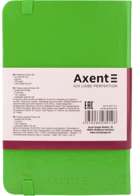 Записная книжка Axent Partner А6 / 8301-04 (96л, салатовый)