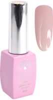 

База для гель-лака Global Fashion, Color French Base Coat 18