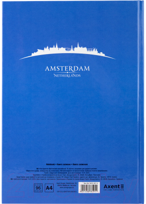 Записная книжка Axent Maps Amsterdam А4 / 8422-507 (96л, голубой)