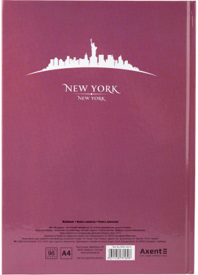 Записная книжка Axent Maps New York А4 / 8422-543 (96л, розово-коричневый)