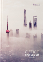 Записная книжка Axent Shanghai А4 / 8423-24 (192л) - 
