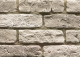 Декоративный камень бетонный Феодал Кирпич средневековый 05.09.Р (01) - 