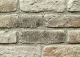 Декоративный камень бетонный Феодал Кирпич средневековый 05.09.Р (02) - 