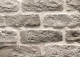 Декоративный камень бетонный Феодал Кирпич средневековый 05.09.У - 