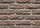 Декоративный камень бетонный Феодал Кирпич средневековый 05.35.Р - 