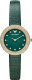 Часы наручные женские Emporio Armani AR11419 - 