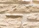 Декоративный камень бетонный Феодал Старая Европа 06.01.Р - 