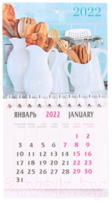 Календарь настенный No Brand Деревянные ложки 2022 / 21с43
