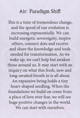 Изображение товара Гадальные карты Blue Angel Publishing Beyond Lemuria Oracle Cards - Pocket Edition / PBL56