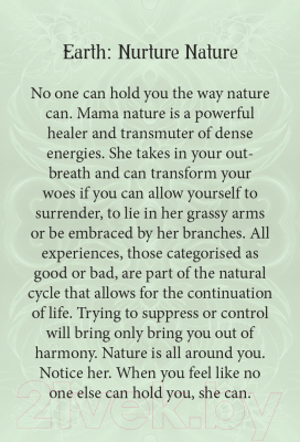 Изображение товара Гадальные карты Blue Angel Publishing Beyond Lemuria Oracle Cards - Pocket Edition / PBL56