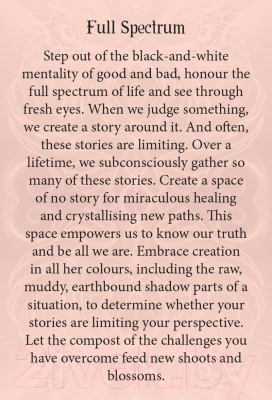 Изображение товара Гадальные карты Blue Angel Publishing Beyond Lemuria Oracle Cards - Pocket Edition / PBL56