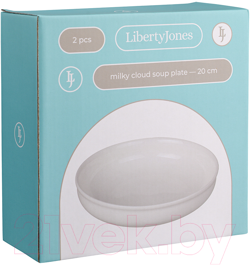 Набор тарелок Liberty Jones Milky Cloud / LJ-HM-PL20 (2шт)