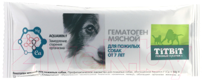 Лакомство для собак TiTBiT Гематоген мясной для пожилых собак / 22528 (1шт)