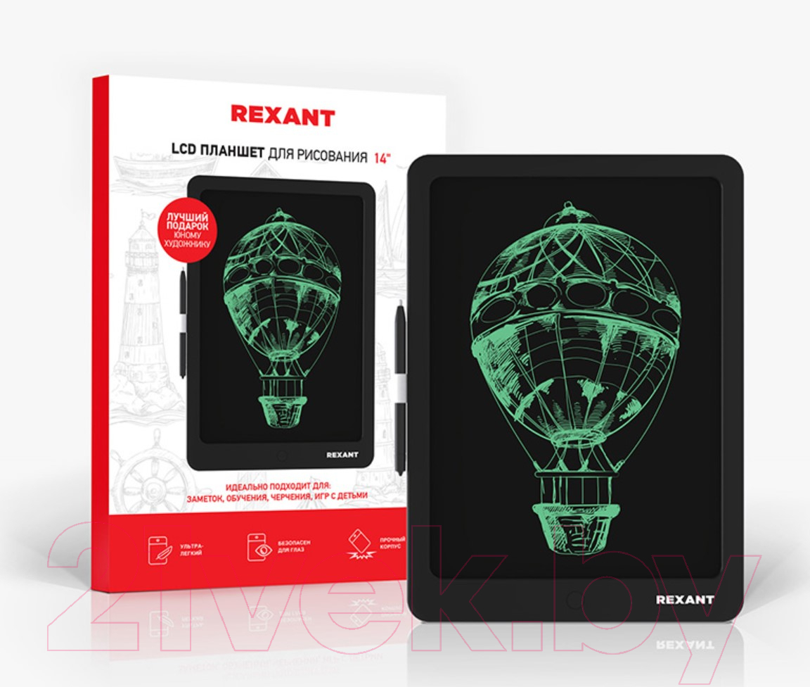 Графический планшет Rexant 70-5005