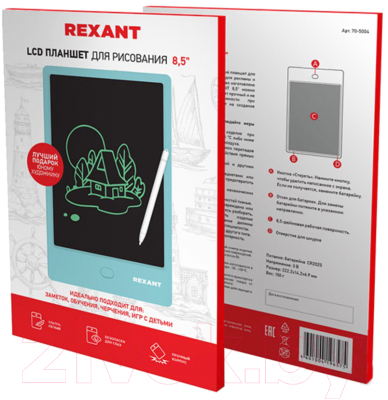 Электронный блокнот Rexant 70-5004