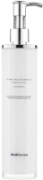 

Эмульсия для лица Wellderma, Collagen Impact Hydro Emulsion Sapphire