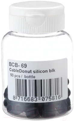Набор наконечников для рубашек троса BBB CableDonut / BCB-69 (50шт, черный)
