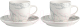 Набор для чая/кофе Liberty Jones Marble / LJ_RM_CU250 - 