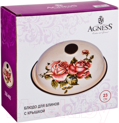 Блюдо Agness 358-466 (с крышкой)