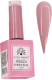 База для гель-лака Global Fashion Rubber Base Coat French 05 (15мл) - 