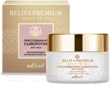Сыворотка для лица Belita Premium Прессованная Восполняющий антивозрастной уход (50мл)