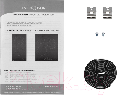 Электрическая варочная панель Krona Laurel 30 BL / КА-00002589