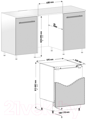 Встраиваемый холодильник Krona Gorner / КА-00002161