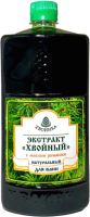

Эмульсия для ванны Хвоинка, Хвойный с маслом ромашки