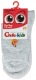 Миниатюра изображения товара Носки детские Conte Kids Tip-Top 514 (р.18, светло-серый)