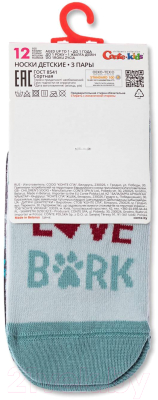 Изображение товара Носки детские Conte Kids Tip-Top 727 (р.12, ассорти, 3 пары)