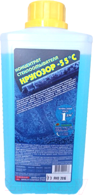 Жидкость стеклоомывающая Кругозор Концентрат зимний -55С / OM-55/1 (1л)