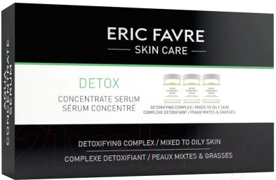 Сыворотка для лица Eric Favre Detox Serum Skin Care (10x5мл)