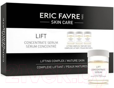 Сыворотка для лица Eric Favre Lift Serum Skin Care (10x5мл)