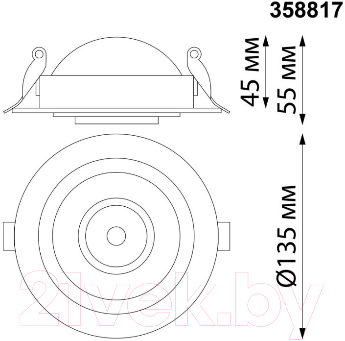 Спот Novotech Gesso 358817