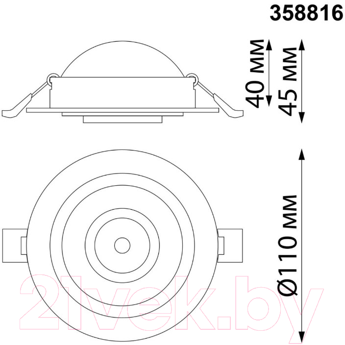 Спот Novotech Gesso 358816