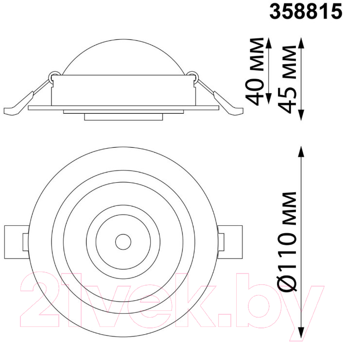 Спот Novotech Gesso 358815