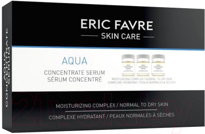 Сыворотка для лица Eric Favre Aqua Serum Skin Care (10x5мл)