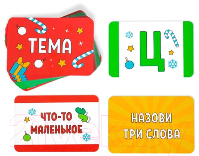 Настольная игра Лас Играс Соображариум Кids. Новогодний / 7024199