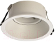 Точечный светильник Mantra Comfort GU10 C0160 - 