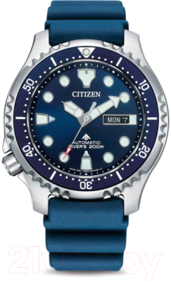 Часы наручные мужские Citizen NY0141-10LE