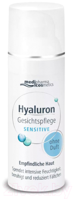 Крем для лица Pharma Hyaluron Для чувствительной кожи (50мл)