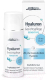 Крем для лица Pharma Hyaluron Для чувствительной кожи (50мл) - 