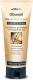 Бальзам для волос Medipharma Cosmetics Olivenol Intensiv для восстановления волос (200мл) - 