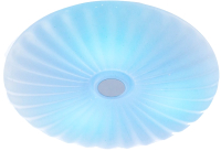 Потолочный светильник Aitin-Pro X91202 B RGB - 