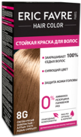 

Крем-краска для волос Eric Favre, Стойкая 8G