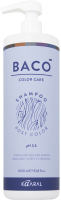 Оттеночный шампунь для волос Kaaral Baco Color Care стабилизатор (1л) - 