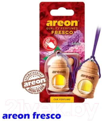 Ароматизатор автомобильный Areon Fresco Lilac / ARE-FRTN12